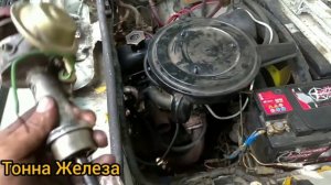 Тряска на холостых оборотах. Машина дёргается. Плохо разгоняется. Ваз классика.