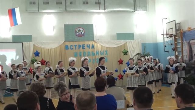 Вечер встречи выпускников 2017 смотреть онлайн