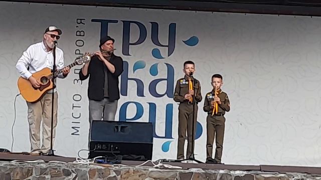 Пластуни і Очеретяний кіт - Зацвіла в долині червона калина смотреть онлайн