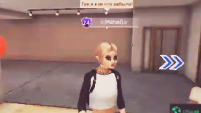 |♡Счастливый день♡| смотреть онлайн