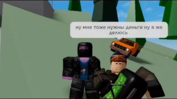 приключения сенчоуса сериал(не сюжетная,тест) @сенчоус