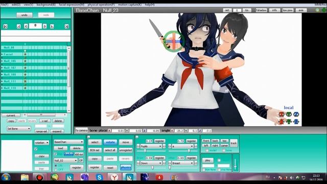 Процесс содания пикчи #1 смотреть онлайн