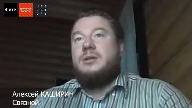 Дискуссия. Большие данные ритейла в условиях шторма смотреть онлайн