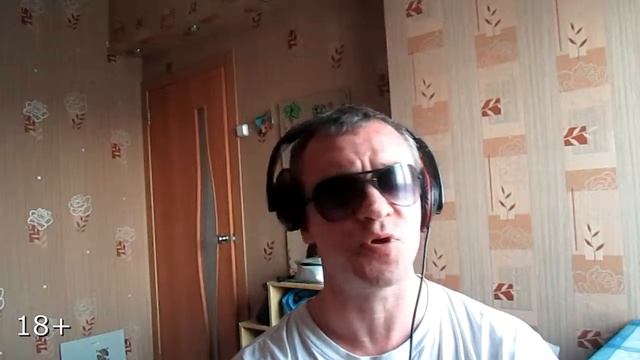 Декольте смотреть онлайн