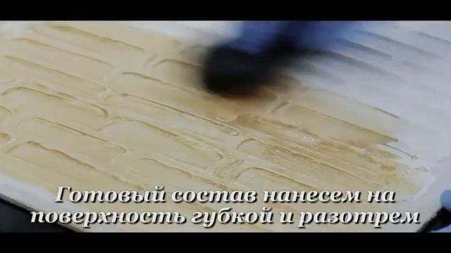 БАМБУК/рисуем шпателем смотреть онлайн