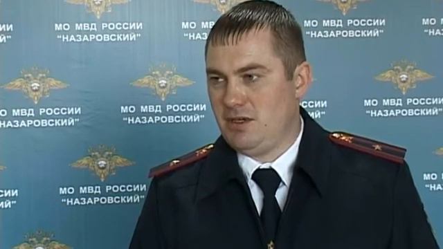 Пропал ребенок смотреть онлайн