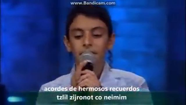 La sombra de la palmera - Uziya Tzadok (version) смотреть онлайн