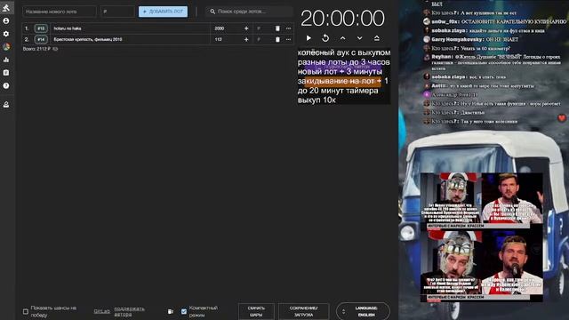 Великий Модя чашка гхи смотреть онлайн
