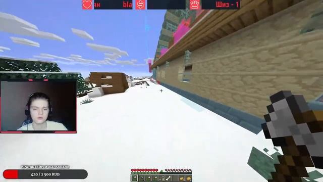 Зимний приватный сервер в Minecraft / Arctic / Прямая трансляция смотреть онлайн