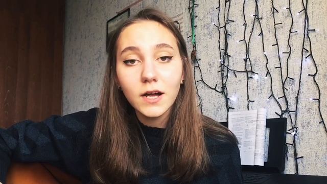 Asammuell - ЖИВИ смотреть онлайн