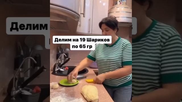 Рецепты на каждый день