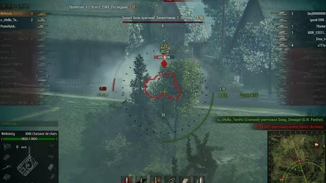 сначала орали что нуб, в итоге в конце б смотреть онлайн