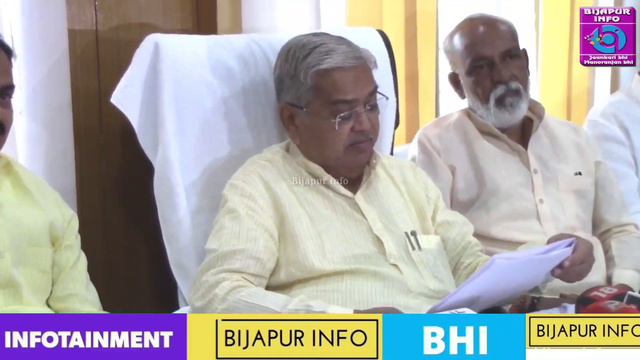 DCM GOVIND KARJOL'S PC, BIJAPUR AIRPORT, UNION BUDGET. BIJAPUR INFO. 14/02/2021 смотреть онлайн
