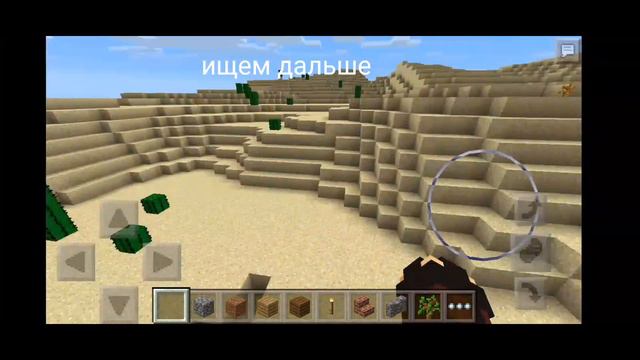 Проверка мифа Сид 666 смотреть онлайн