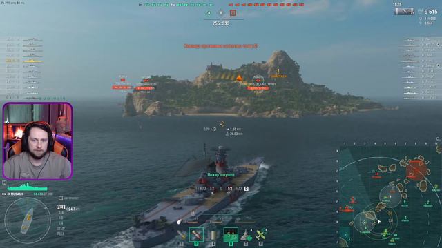 Воротник | Просто стрим в четверг часть 2 |||ДУБЛОНЫ за БАЛЛЫ канала Twitch||| Мир Кораблей смотреть онлайн