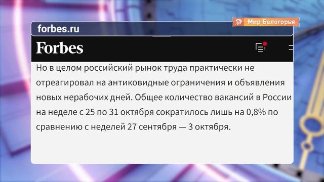 «Такая неделя». Выпуск от 13 ноября 2021 года смотреть онлайн