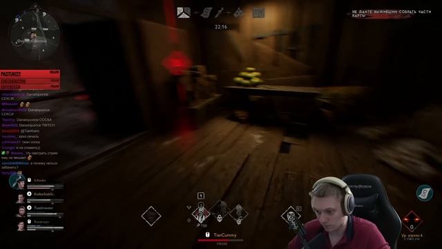 Внезапно стало сложно!? Время потных матчей за демонов. | Evil Dead: The Game #20 смотреть онлайн