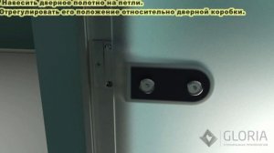 Монтаж стеклянной двери с алюминиевой коробкой GLASS TODAY