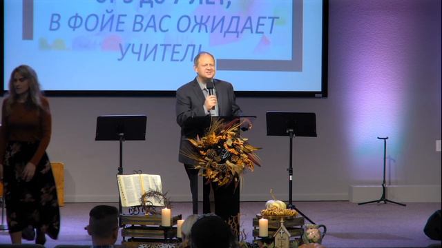 11.17.19 Тема «Делай к чему Бог призвал», епископ Пётр Борщ, Молдова смотреть онлайн
