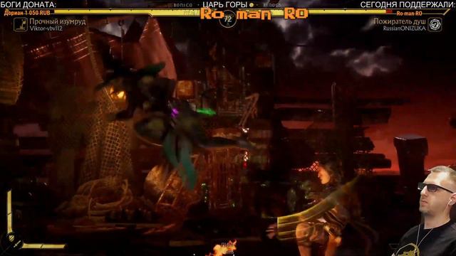 Mortal Kombat 11 - КАБАЛ ВУРХИЗ и НОВЫЙ БОСС РЕЙД смотреть онлайн
