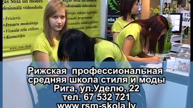 Утро с Наталией Аболой. 5 марта 2012 г. смотреть онлайн