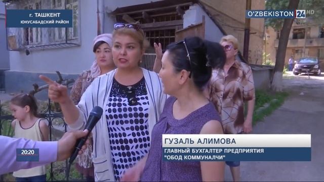 Критический материал о состоянии столичных объектов смотреть онлайн