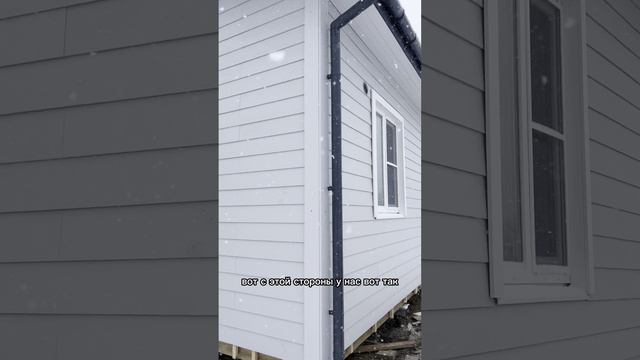 Лобовые в 3 Доски Ёлочкой. СК Новгородский Дом смотреть онлайн