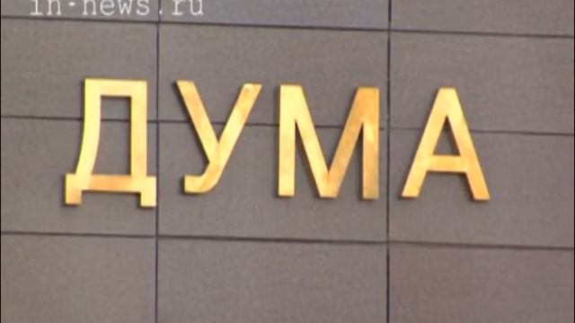 Юбилей Думы Югры (ВЦС от 04.04.14) смотреть онлайн