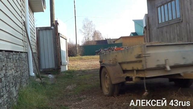 Перевозка щебня с перегрузом . На что способен минитрактор . 83 смотреть онлайн
