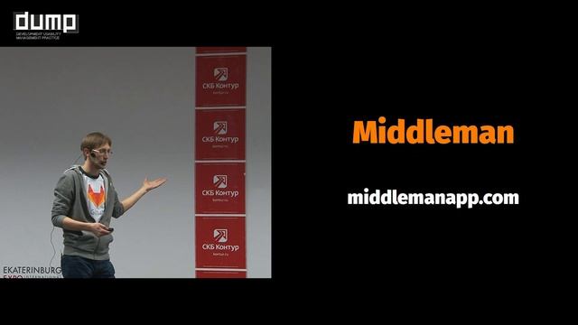 Почему вы не можете игнорировать GitLab в 2016 году смотреть онлайн