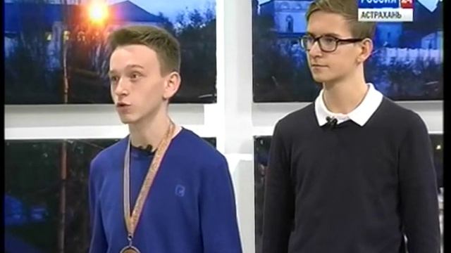 Уникальные проекты астраханских школьников. А. Курсков, И. Богач.. смотреть онлайн