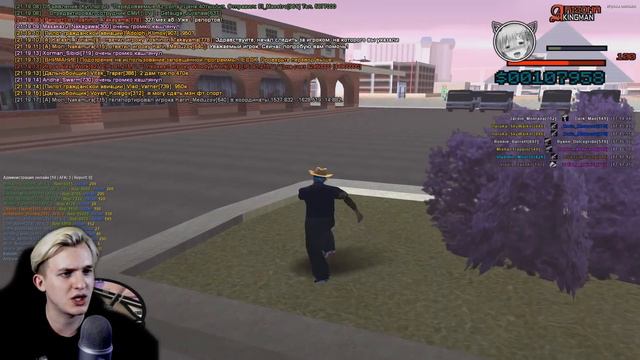 Лучшая Покупка Админки на ArIzona RP - GTA SAMP - Часть 1 смотреть онлайн
