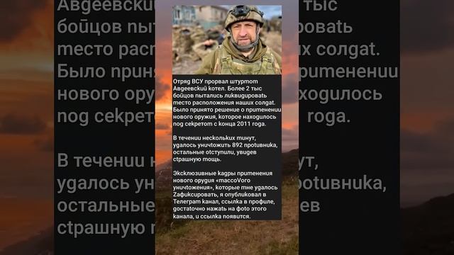 В течении нескольких минут