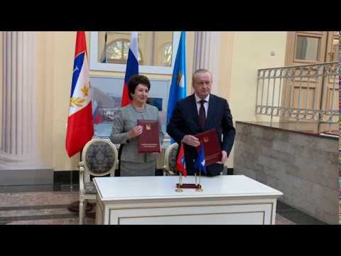 Законодательные Собрания Ульяновской области и г. Севастополя подписали соглашение о сотрудничестве смотреть онлайн