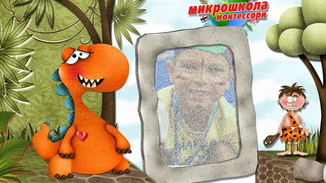 Индейцы из племени "Тумба-Юмба" смотреть онлайн