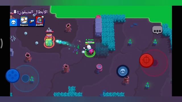 تفتيح صناديق بحسابي اجمل حظ في الكوكب смотреть онлайн