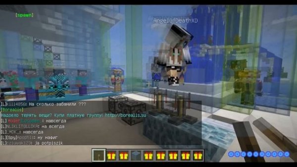 DivineRPG + Industrial craft classic 1.7.10 - Новая сборка! Open Case minecraft!