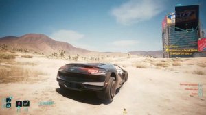 Калибурн - самая быстрая машина Cyberpunk 2077 Phantom Liberty Обзор