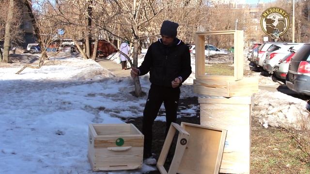 Обзор ульев Где я приобрел готовые деревянные ульи не дорого