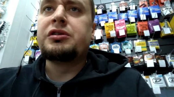 Hohner HC06 сняли с производства