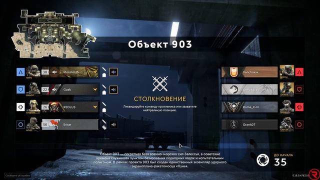 ?STREAM| КАЛИБР |НУБИК| смотреть онлайн