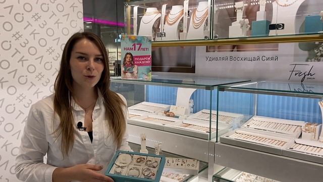 В объективе “Золотко”. Геометрия смотреть онлайн