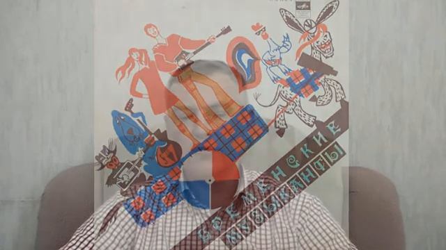 ДОФ КФл_85 летие Василия Ливанова