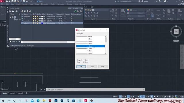 دورة تعلم الاتوكاد 2023 للمبتدئين (learn autocad 2023) смотреть онлайн