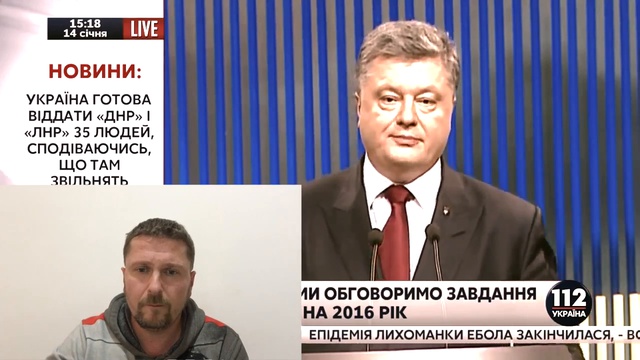 Порошенко доступно объясняет позицию России смотреть онлайн