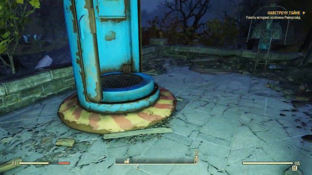 Fallout 76 - Прохождение #30 смотреть онлайн