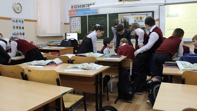 Лес - волшебный дворец. Урок по окружающему миру в 3 кл. смотреть онлайн