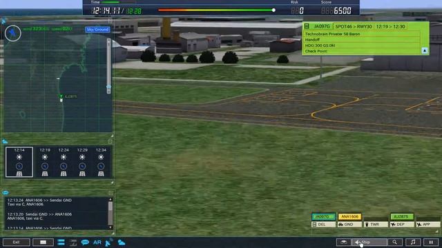ATC4-Sendai(Stage0) смотреть онлайн