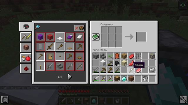 Вторая часть выживания сделал первую браню