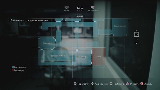 Схватка с кошмарами: Продолжение прохождение игры Resident Evil 3 Remake #9 смотреть онлайн